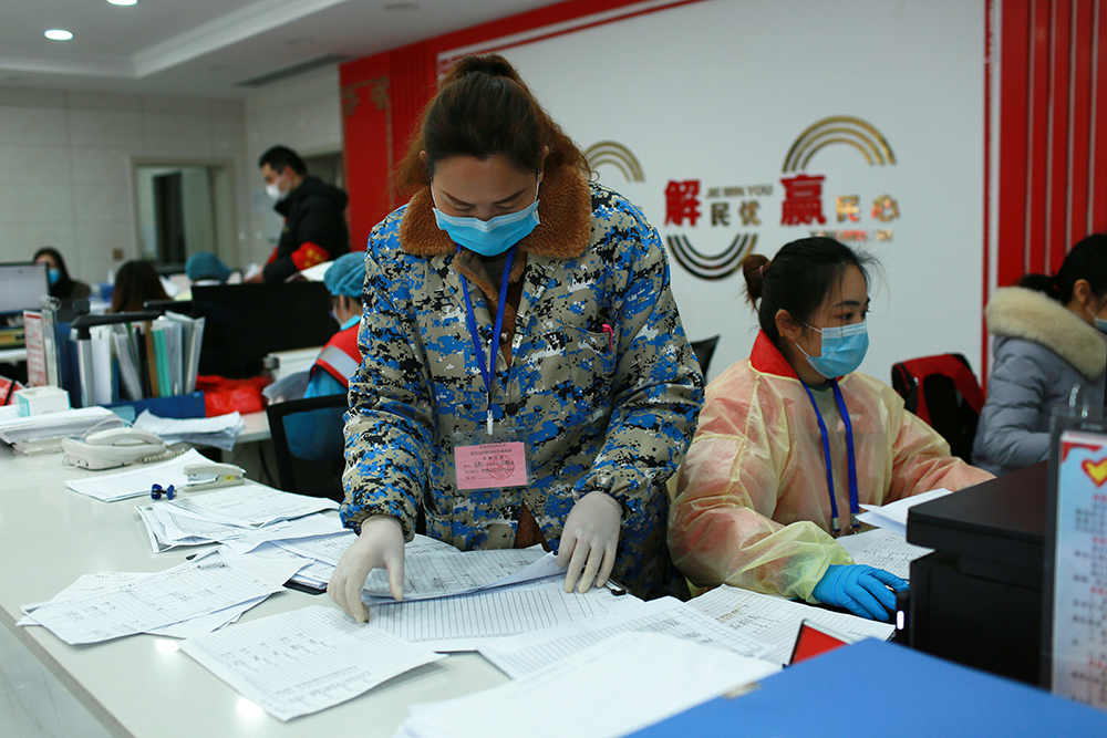 14.226ʡТТυ^VֵĲ^ˆTϢAz