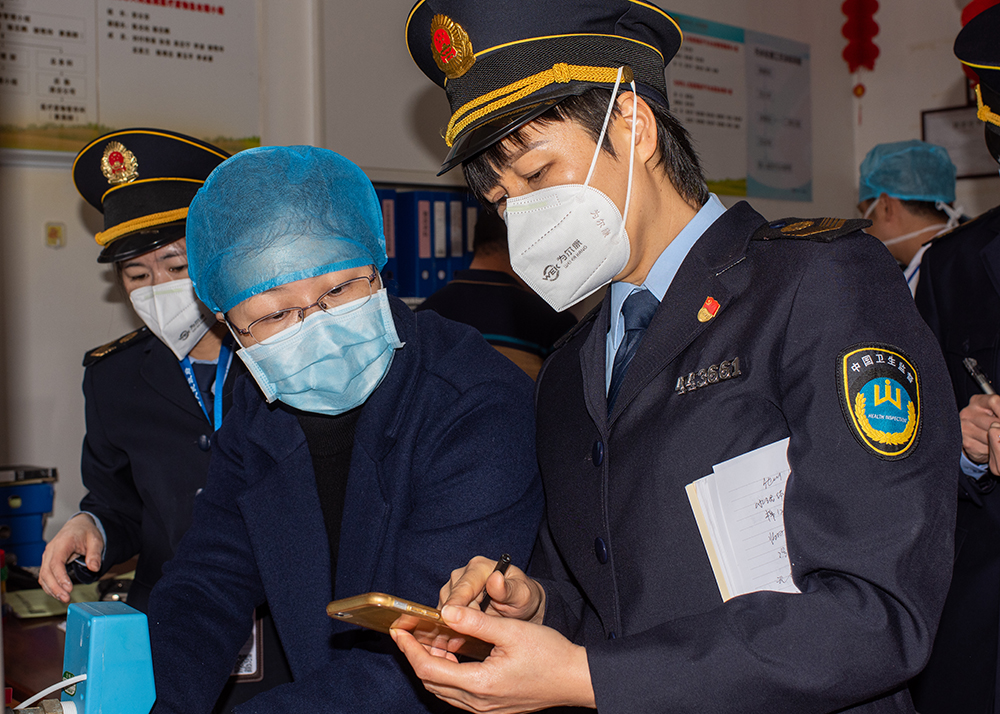 5.210V|ʡïtԺMз߱O񘂥 z