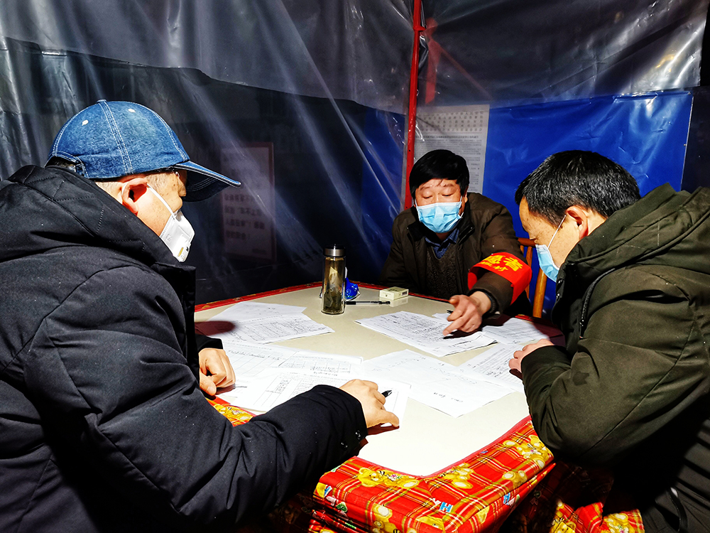 6.218ʡʩSh^Ԙǈc־ԸӑՓرӛr z