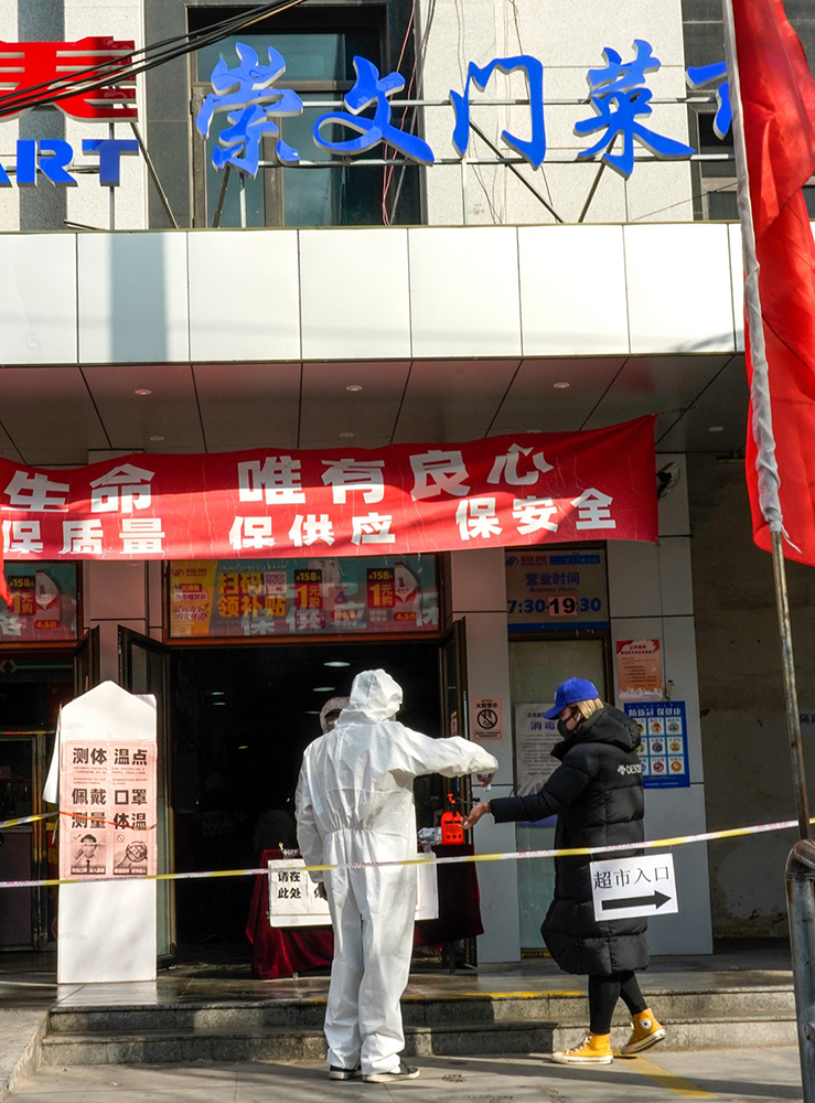 8.32TЈڵӛһ׾@ӵĴʩǞ˼ӏṩȫĵُhǏ z