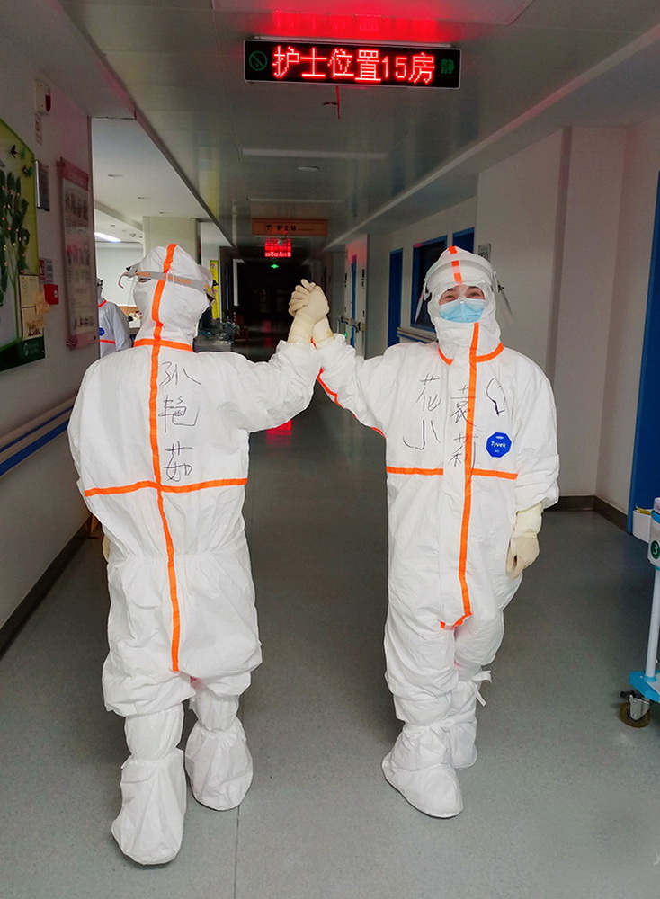 11.g϶Ԭcͬ»Ą