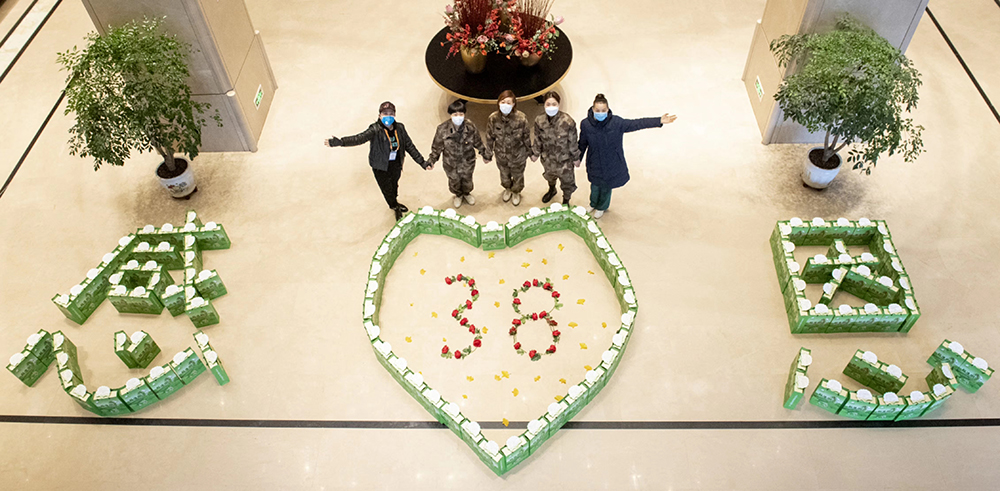 4.38t꠲Ů꠆TvԊ܎Ƶ z