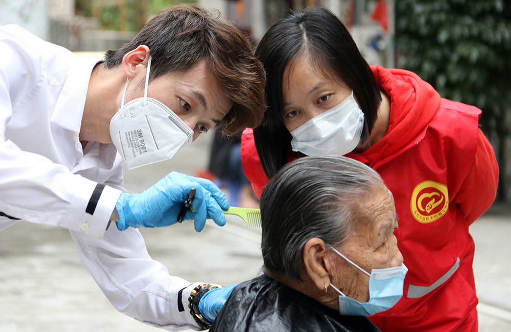 22.lT黢T^˂Q^ȴ¡x z