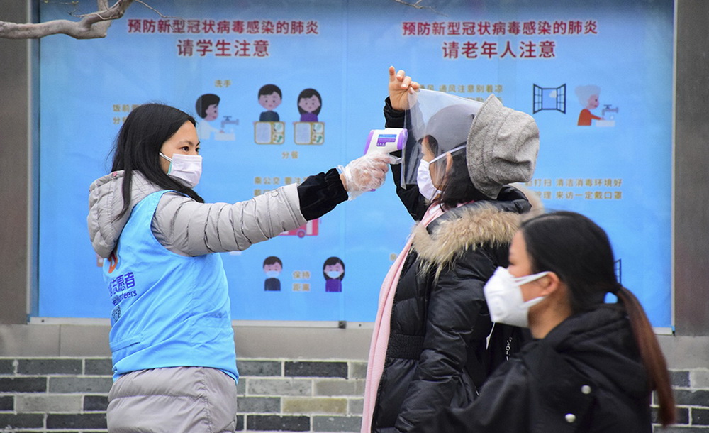 20.־ԸڞywRd z