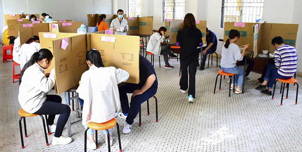 18.͹ĹSʳüƤ˷߲Rd z