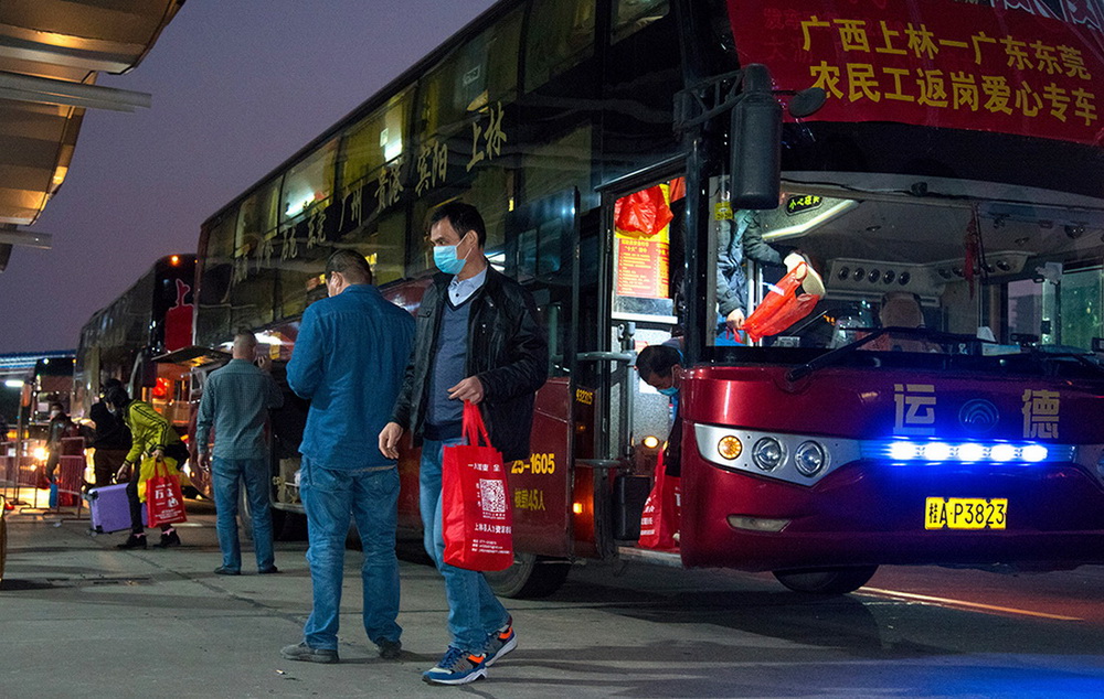 16.rṩһվʽ͹܇ z