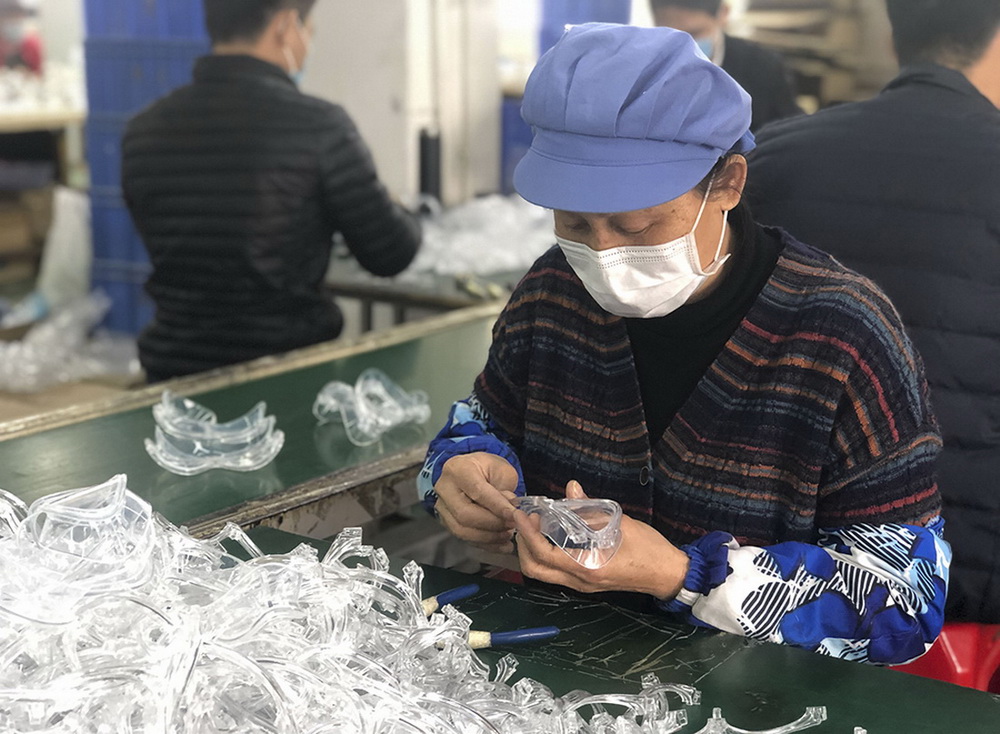 11.|ݸŮsoĿRԊ z