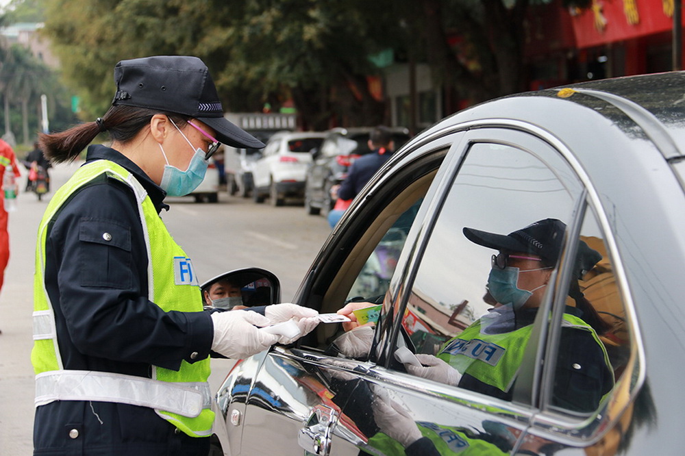 7.ڻT^ֵcһŮՆTJ˲^˾CCx z