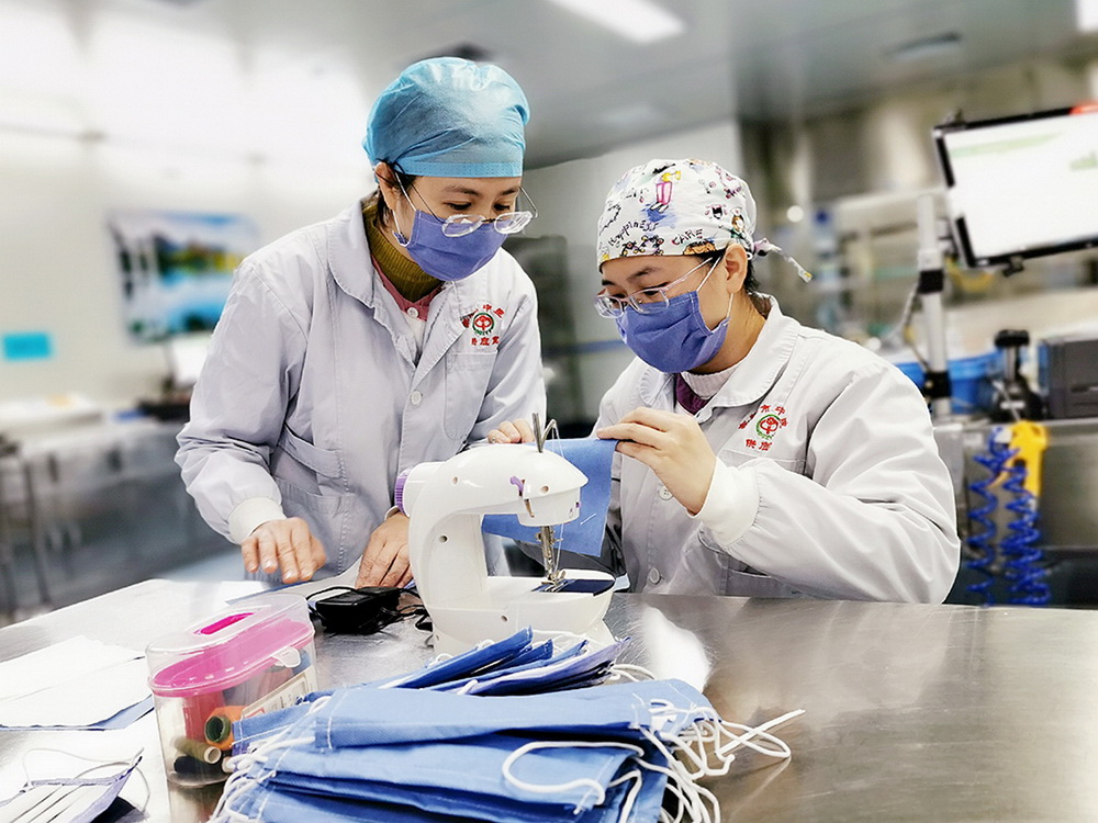 4.ڿgtԺoYȱtԺĈF꠼Ӱcֺͷoͬṩ^õķoȺ z