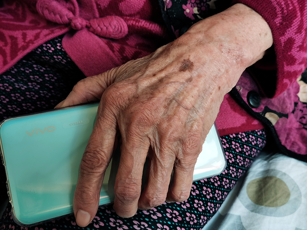 7.֙Cӂ 񝍔z