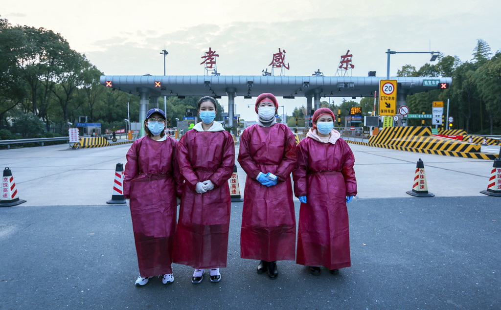 18.ŮzӰAhӛ@һI(һ)