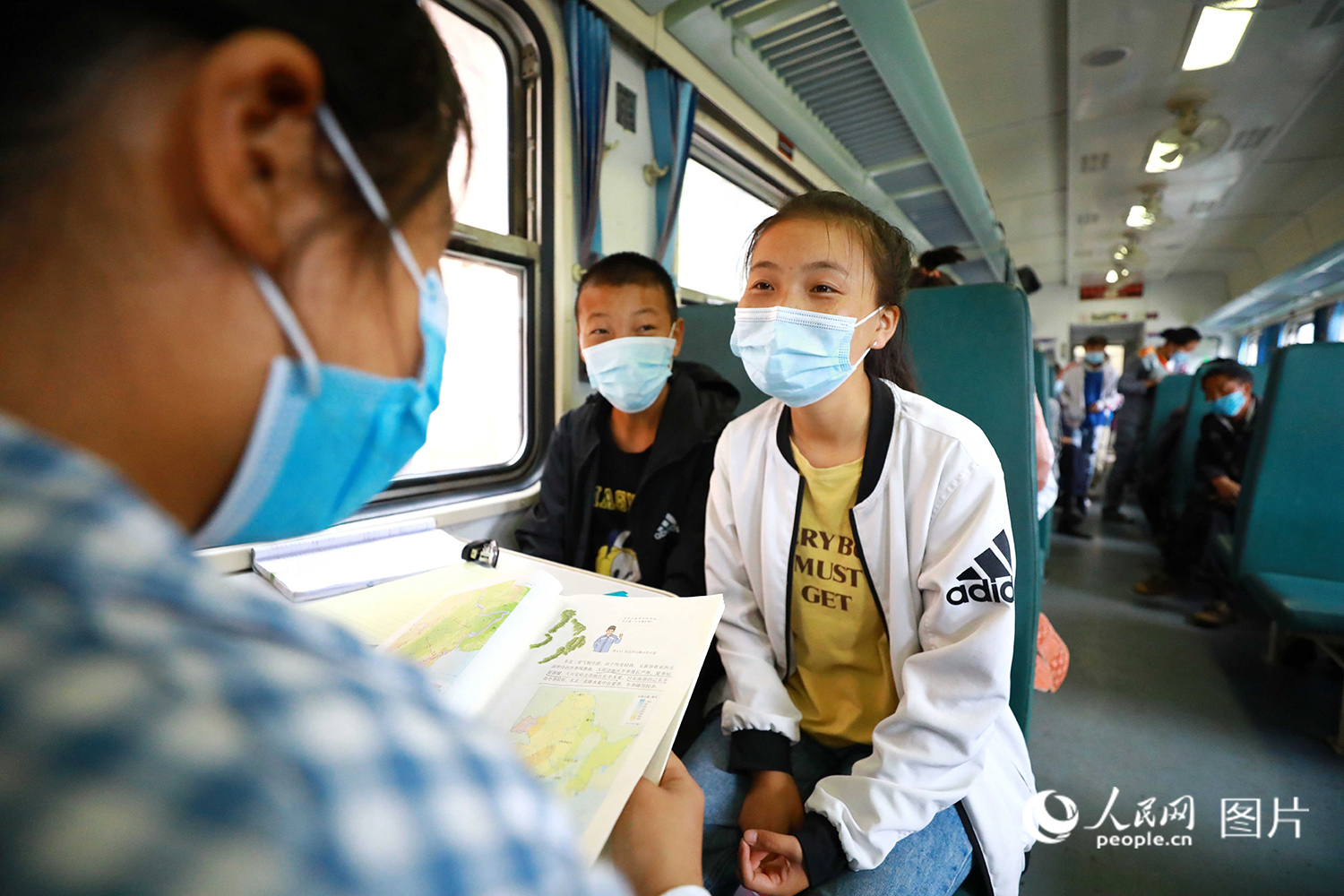 5633܇W໥鱳֪Rc| z