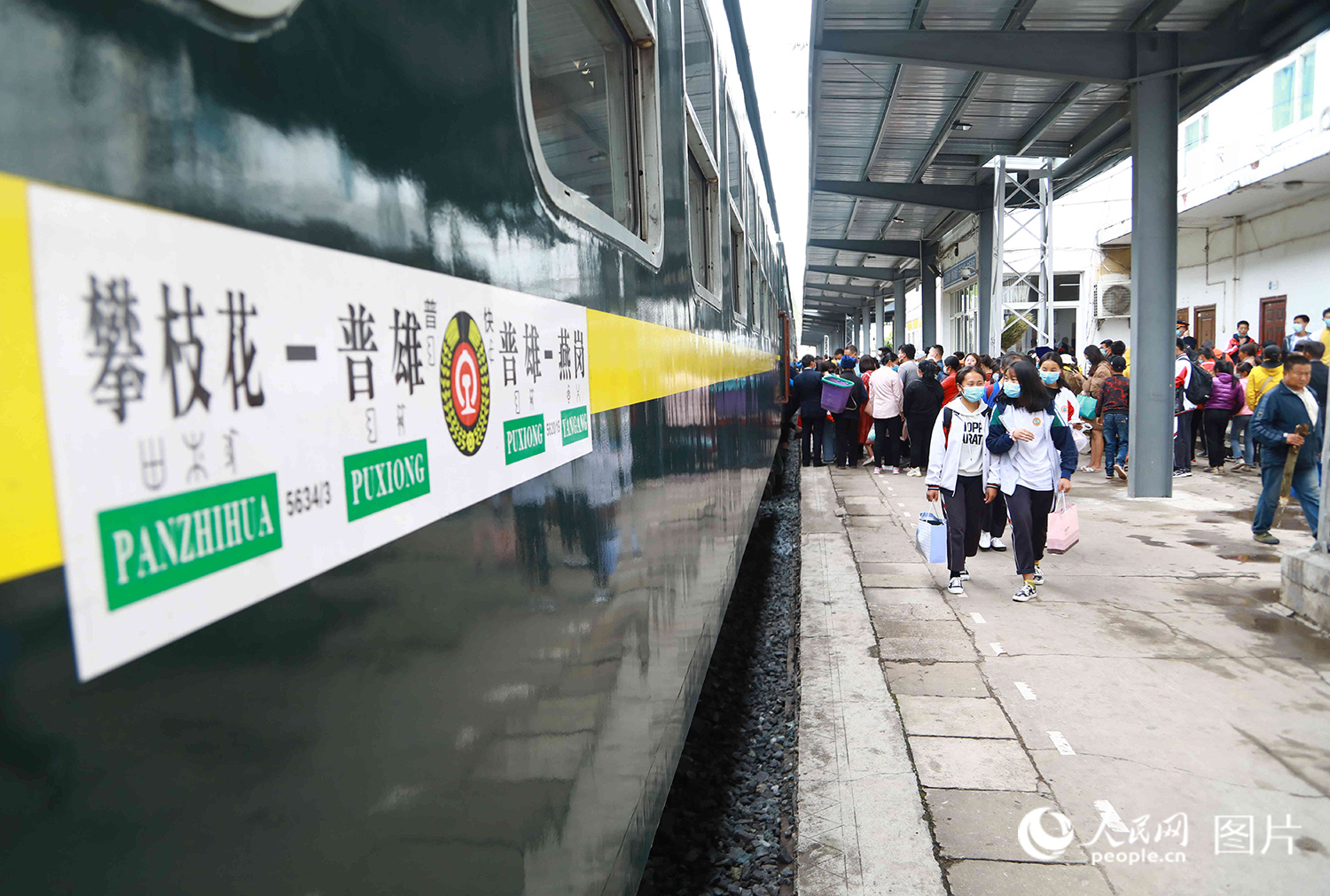 5633ε_ϲվ鰢ӣһһcС邃ʂ܇ǰAվ| z