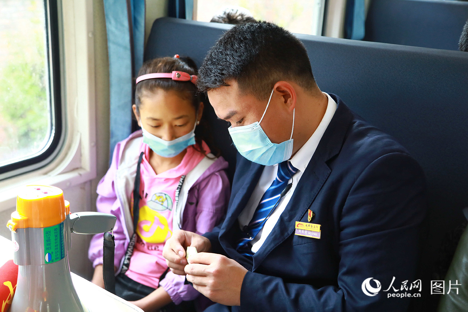 5633܇˄ՆTľչcWһֹͬ| z