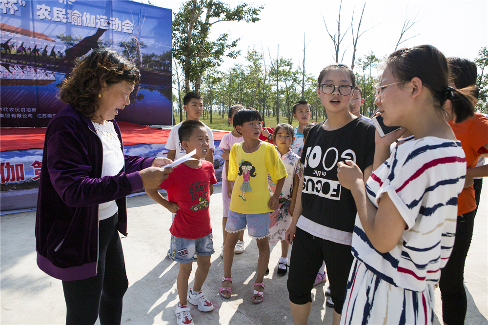 22.201883׌ár٤\ӕِӢˌͯM\ӆT