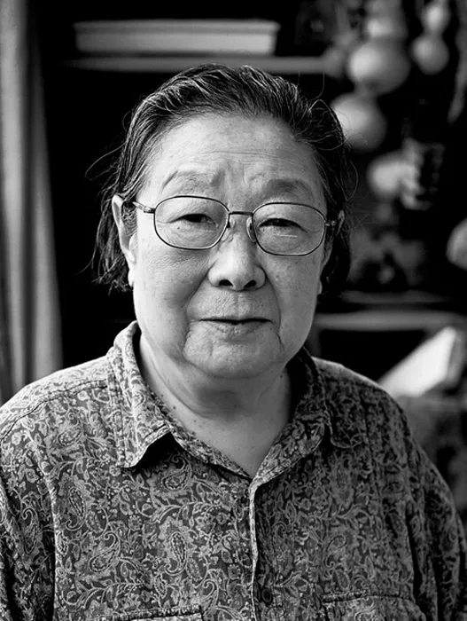 zӰЇŮzӰ҅fһţη