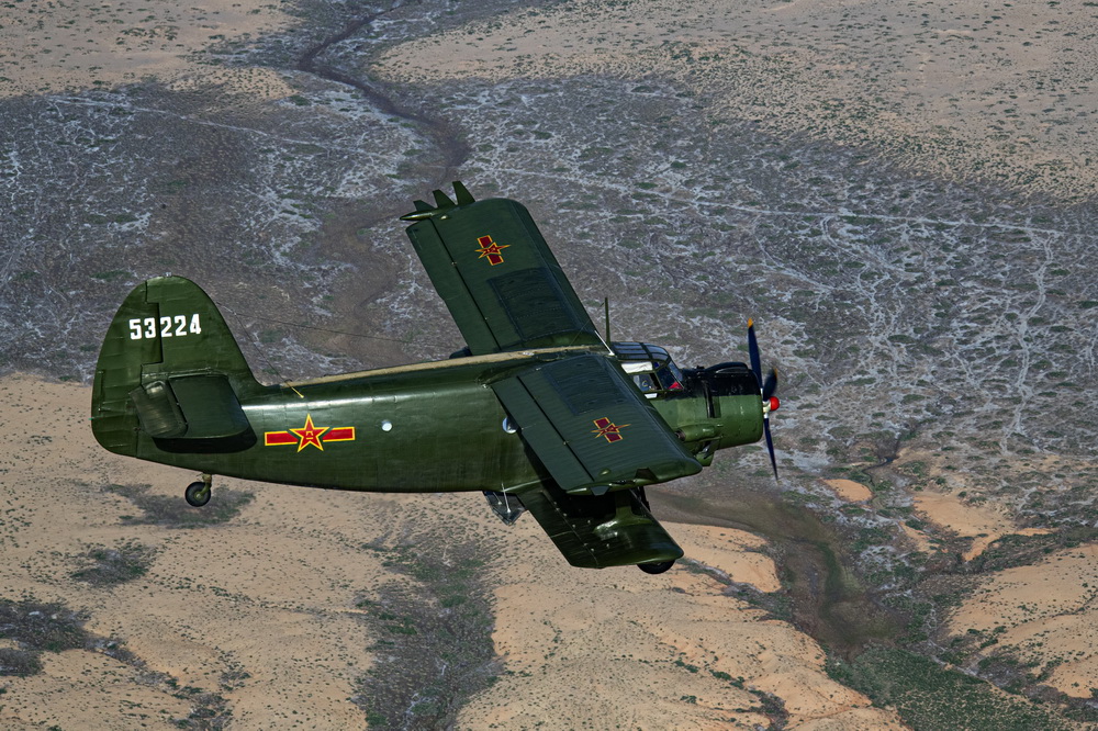 6��9�����������^��܊�\ݔ�ѾȺ��ձ�ĳ�F�\-5���\ݔ�C��Խ��Į�؎����w���A������չ�_�w�����I��