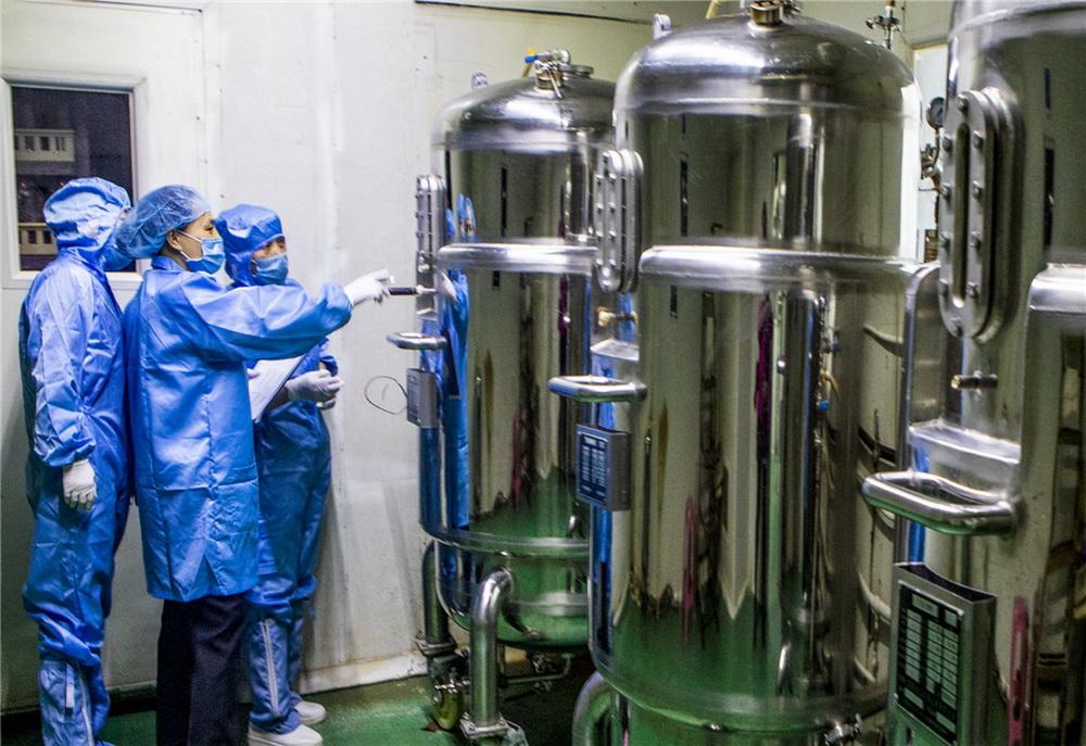 3.20205P܇gָMҺwN