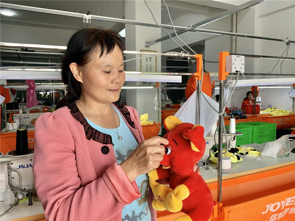 13.2020511܇gŮڼëqϵľ^