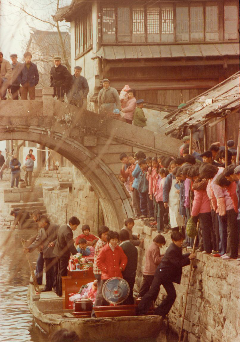 11.ˮlϲ¡1983z㽭ˮl