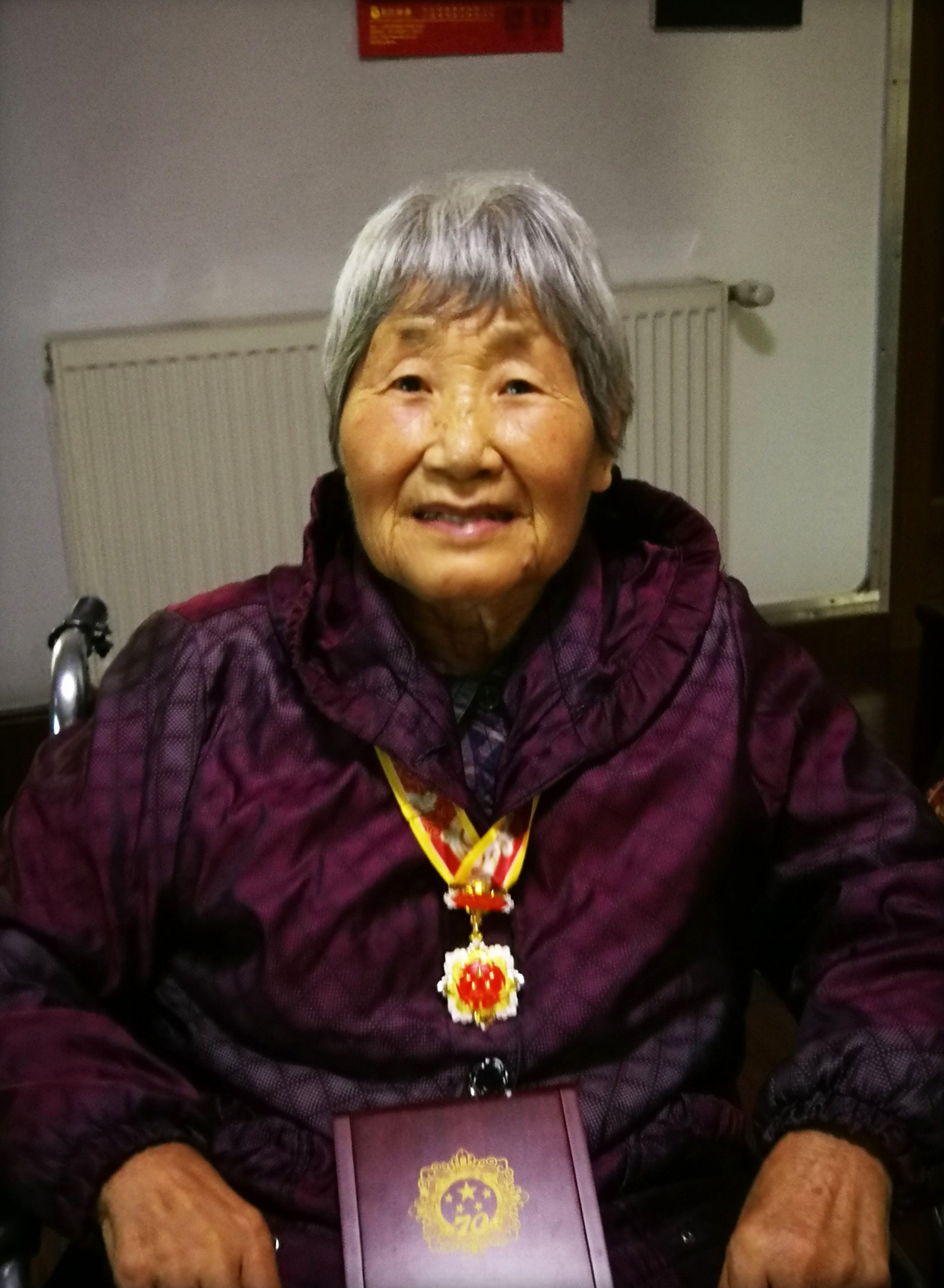 5.20199ꐿ˼ҫ@йԺ܊ίClġcףA񹲺͇70ꡱo