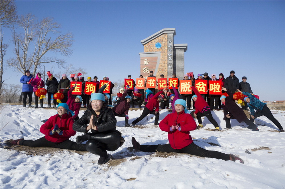 29.20191227FˡɲϡĿlHڴ򿂕ӛRÓؚ