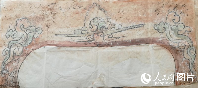 2020618ɹųаhʷǰ^ˆTޏ|Ĺ±ڮƈD z