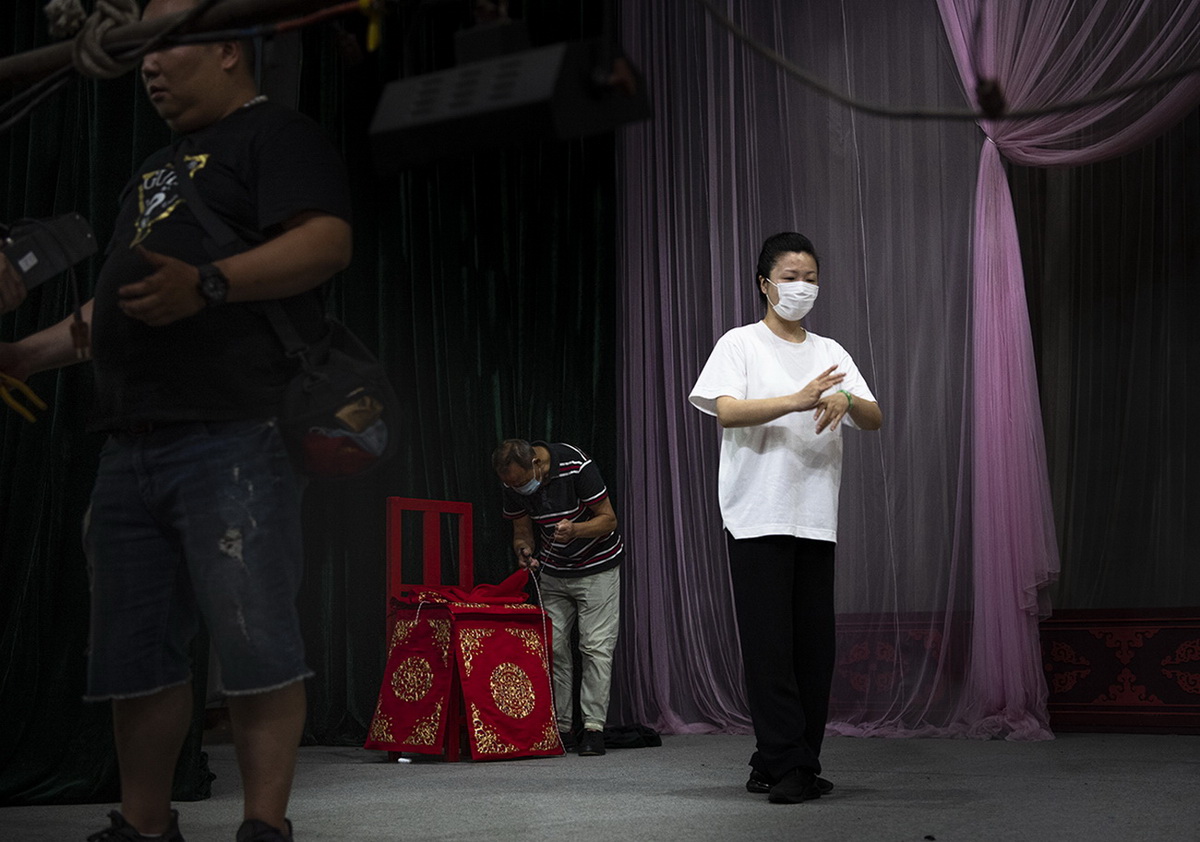 4.߀b_g϶݆Tةݾ