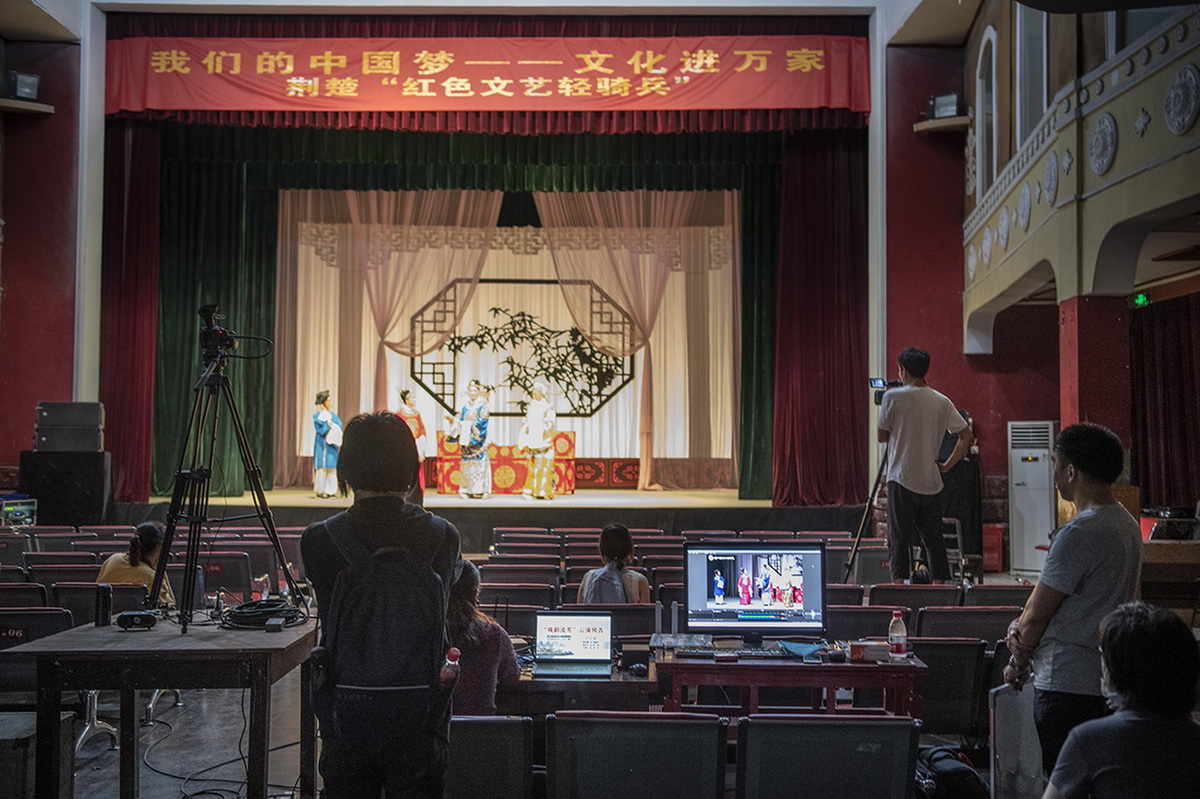 武漢：“戲韻流芳 鏘鏘鑼鼓”云起來