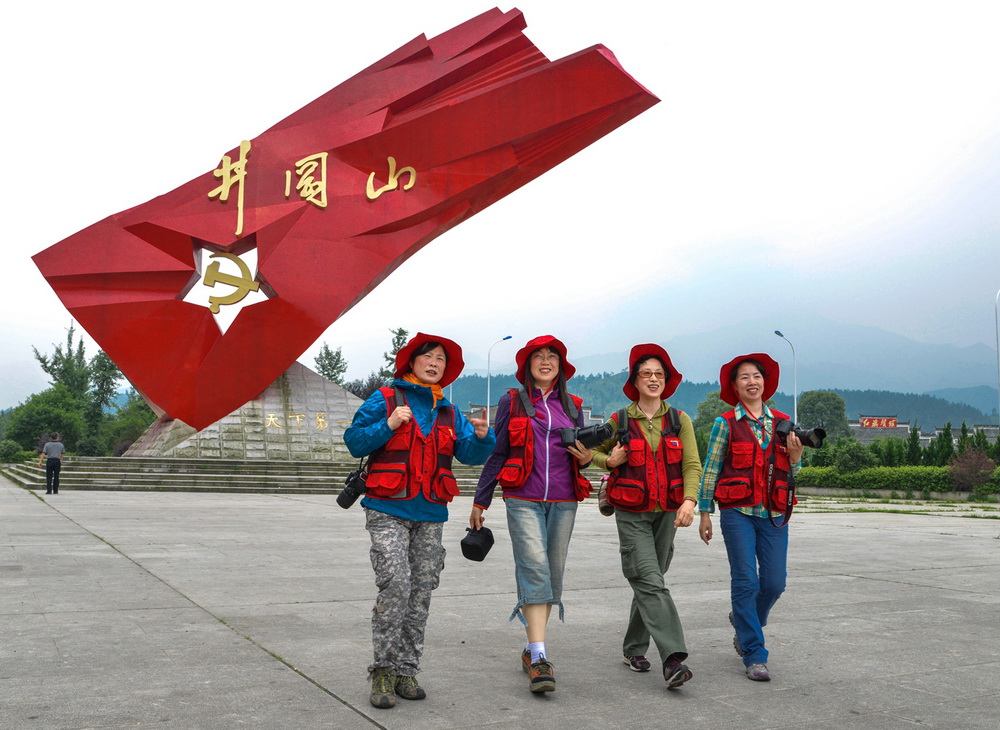 1.λŮzӰҺӰ(DƬɽʡDŮͯlչṩ)