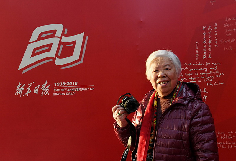 4.2018111fAՈ80c