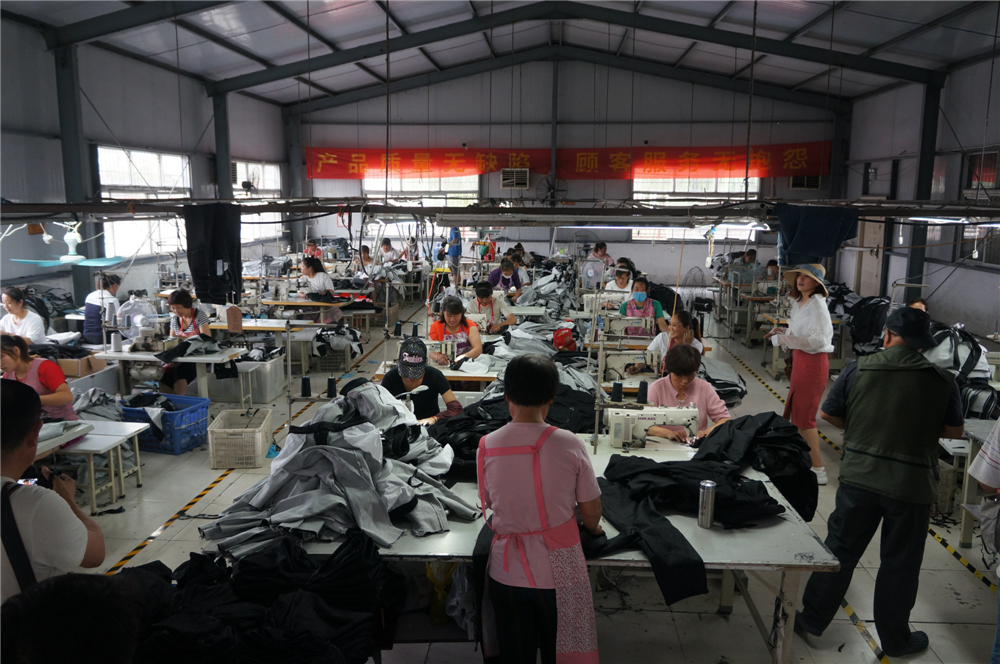 20197ǿhڣxؚbӹSŮ܇gӹb