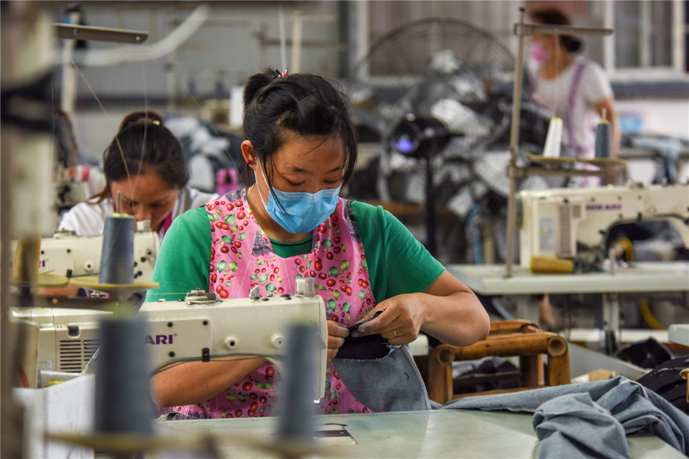 20197ǿhڣxؚbӹSŮ܇gӹb