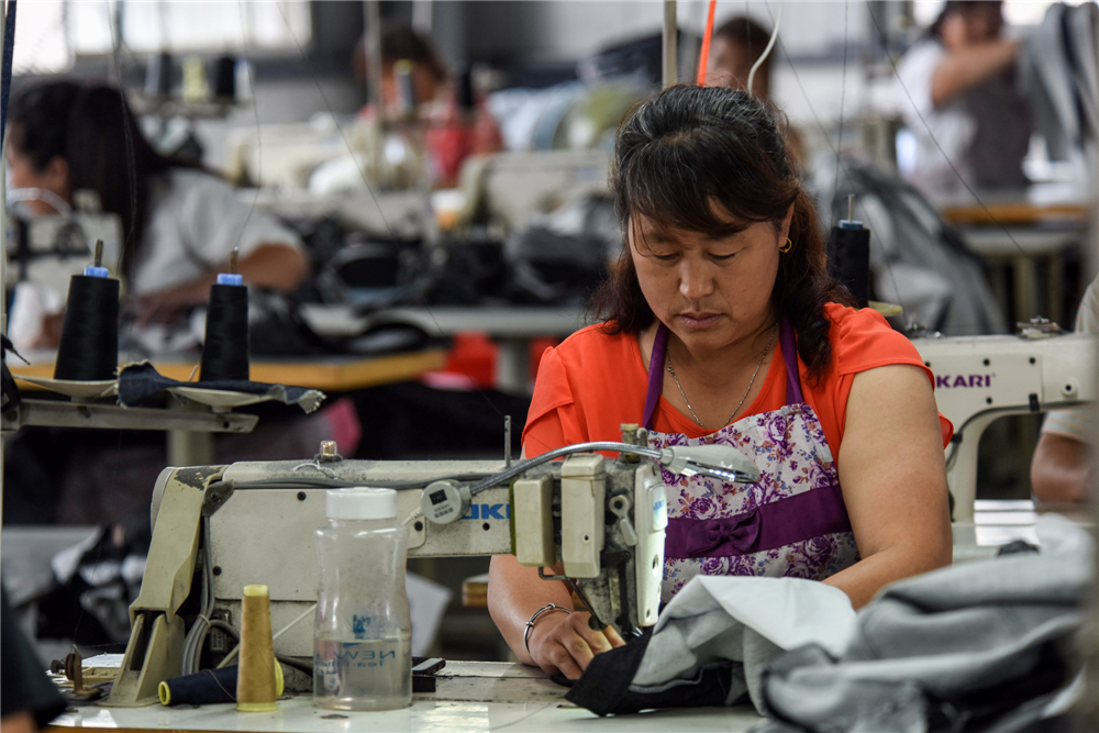 20197ǿhڣxؚbӹSŮ܇gӹb