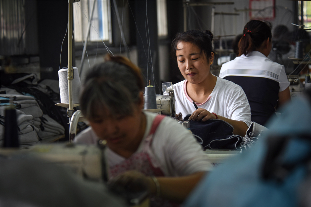 20197ǿhڣxؚbӹSŮ܇gӹb