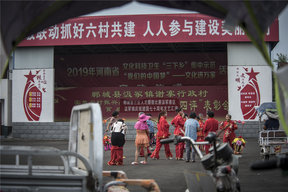 20197rÓؚ¸rMҸϲҸ