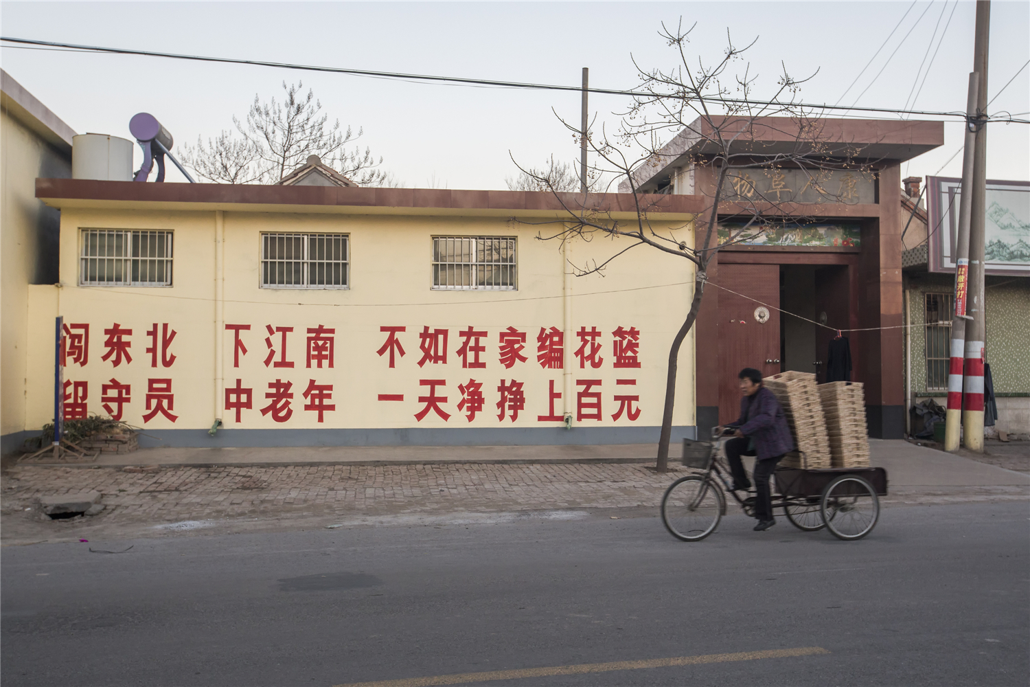 1.20131211ɽ|ʡIвdh^ȫԌԷzaƷˇƷҪ̮aƷγһϵЇ@̠INĮaIQ˴Ůeɢڄ׌ܶ򹤵ċDŮص˴һ߅һ߅