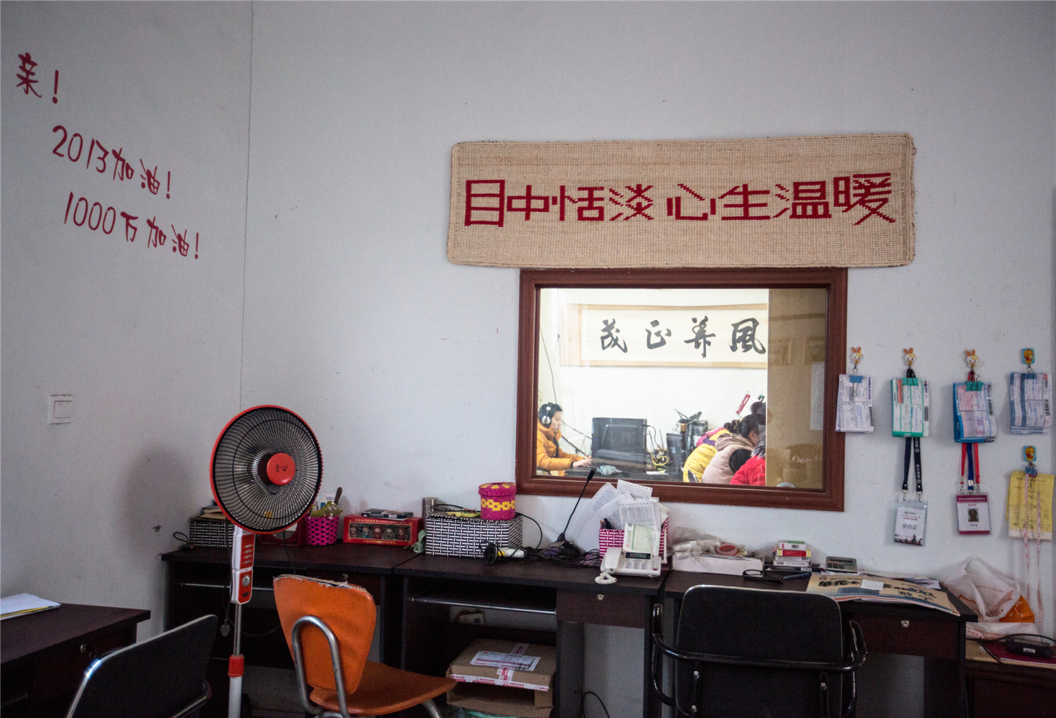 2.20131210ɽ|ʡIвdh^ĵһkTڞ鼴ġpʮĜʂ