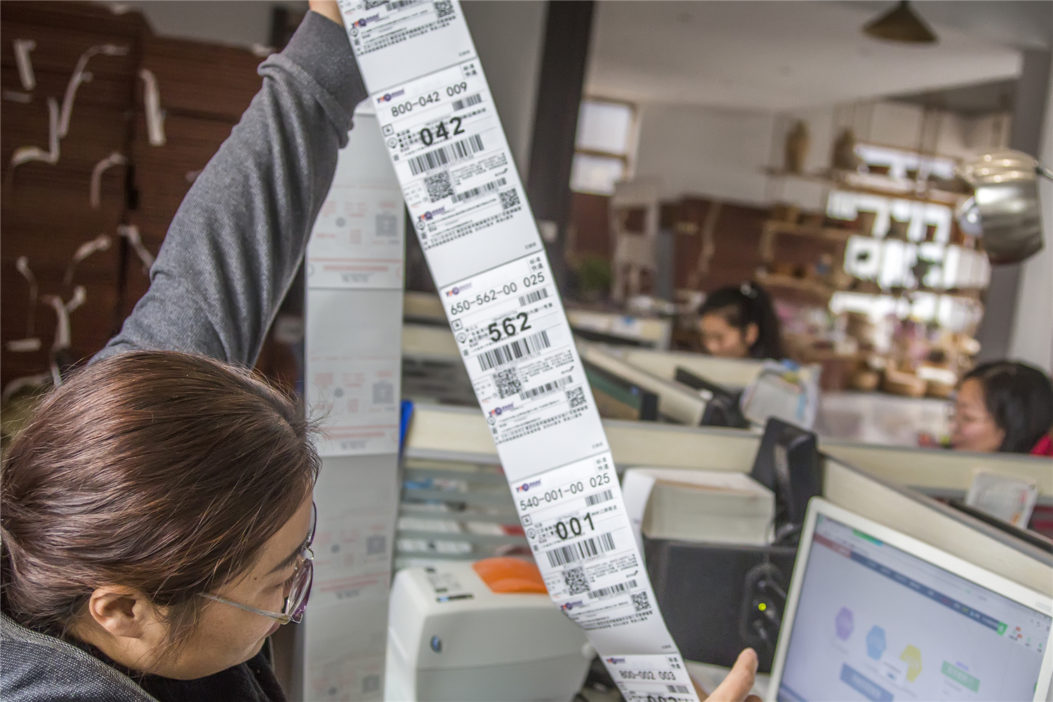 14.20181111һpʮһ֌f׃Xӡ