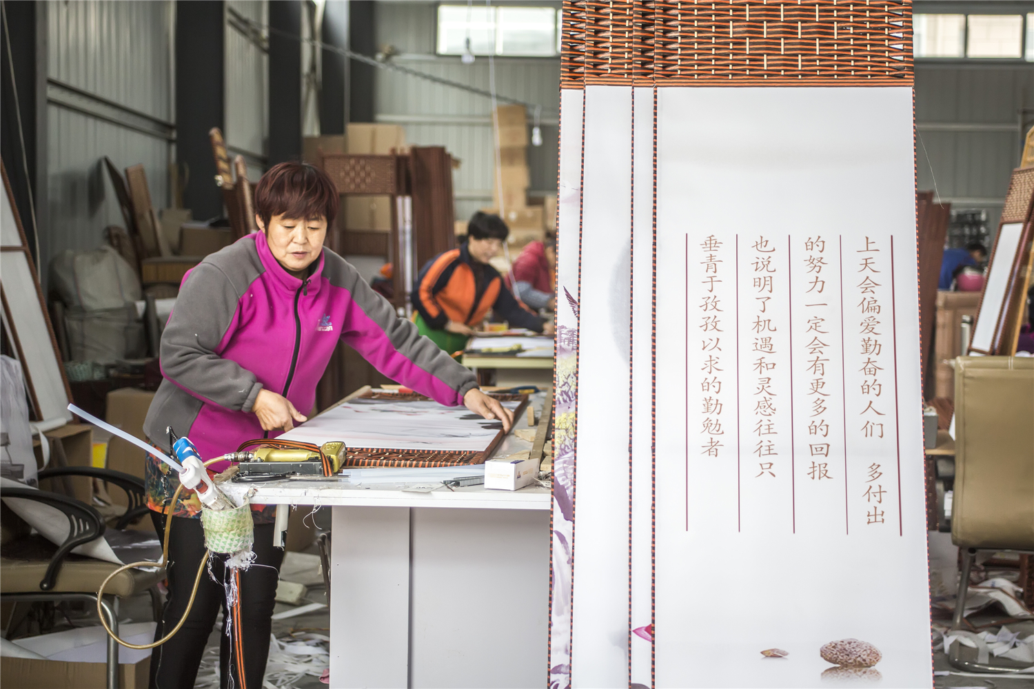 17.20181111ÿġpʮһ@һĹSﶼRrƸһЩDŮԝMȻӵӆ