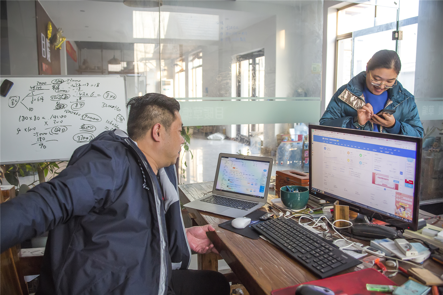 29.20191212ȥġpʮNͬƷɷyϲ