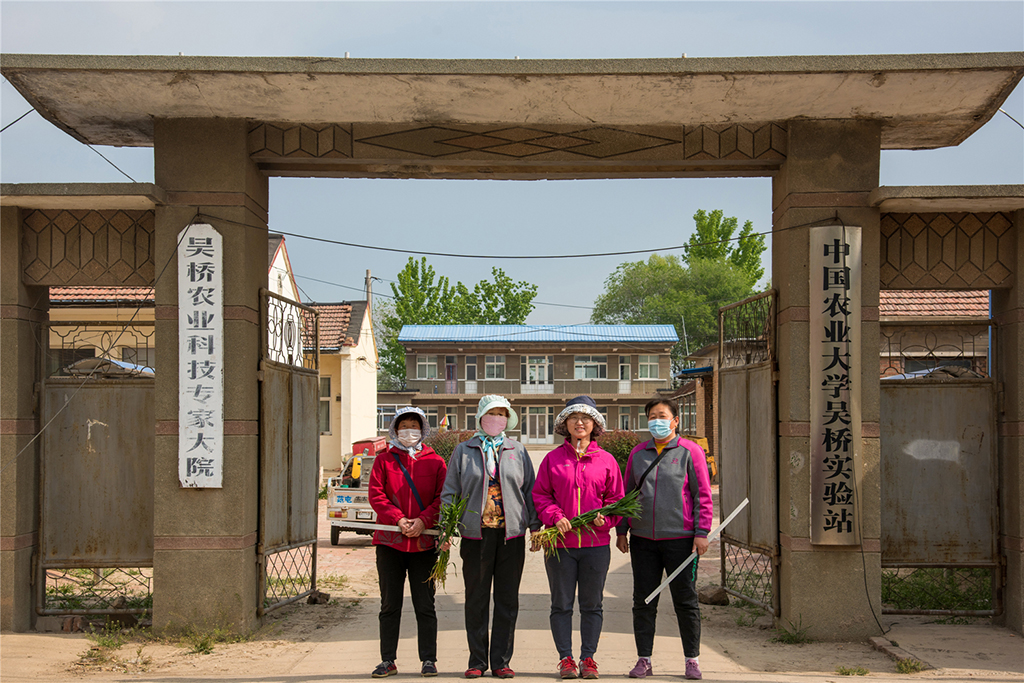 2020426G÷ʿcIҦfСMҪɆTҦtڌվTǰӰѽһ