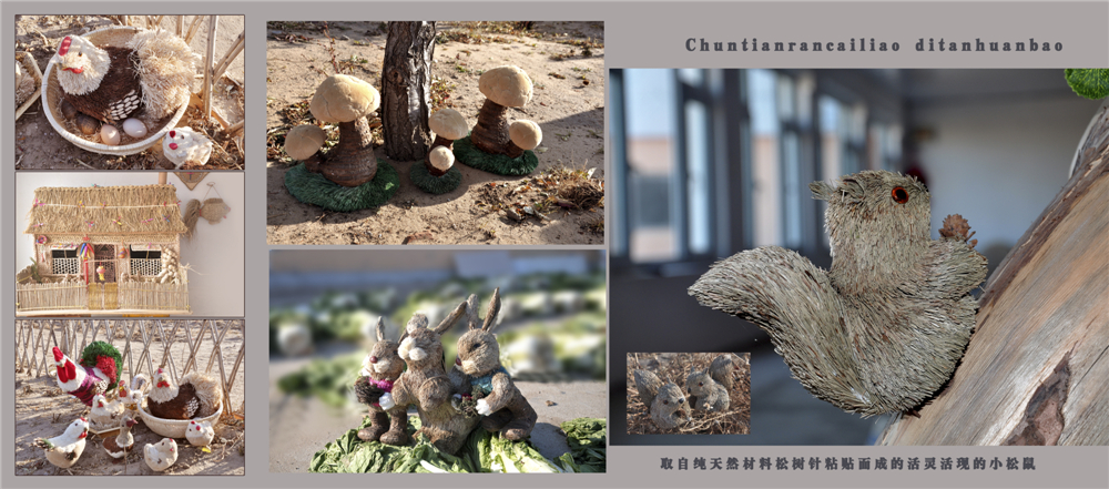 2019SPĸNֲ﹤ˇƷ܏V͑ϲ