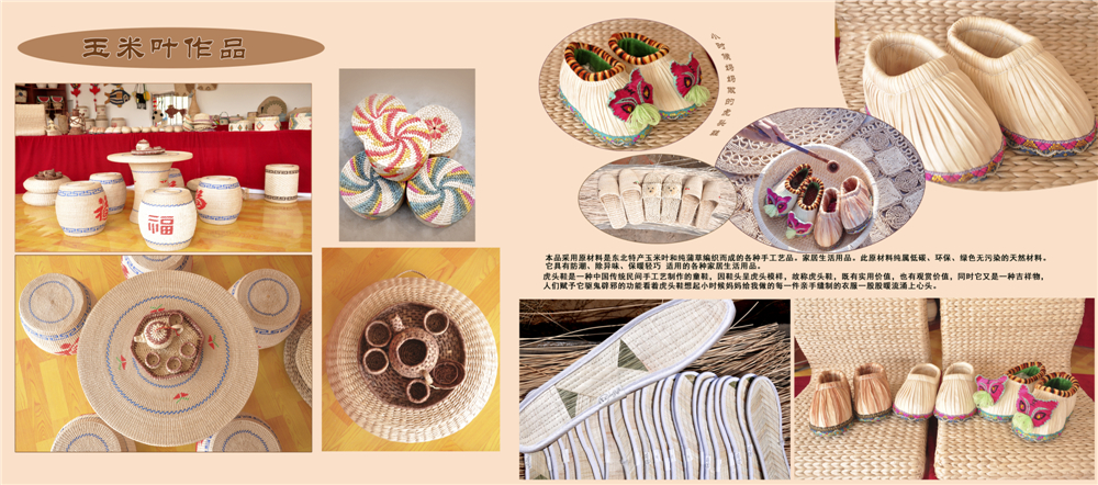 20198SP~ĸNƷˇƷN