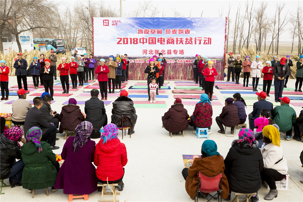 2018113ؔ̄ղҷؚkҕؔekġ2018Ї̷ؚЄӺӱhֱOӢOŮlHһ