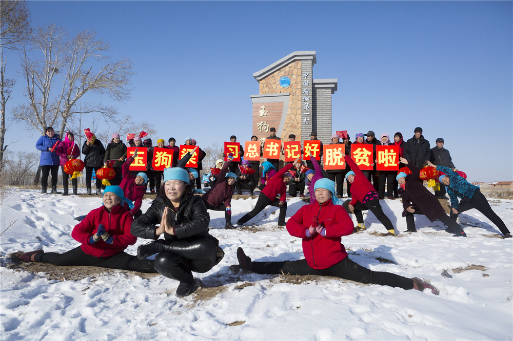 20191227FˡɲϡĿlHڴ򿂕ӛRÓؚ