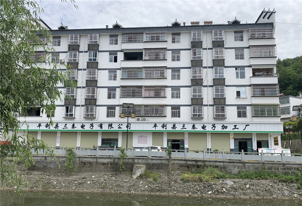 2014ƽhӼӹSλϿh\^һҏ׃LEDԪӹaĹSȺ҉^F悺^Ͽh\^Ͽh|^_k4^S