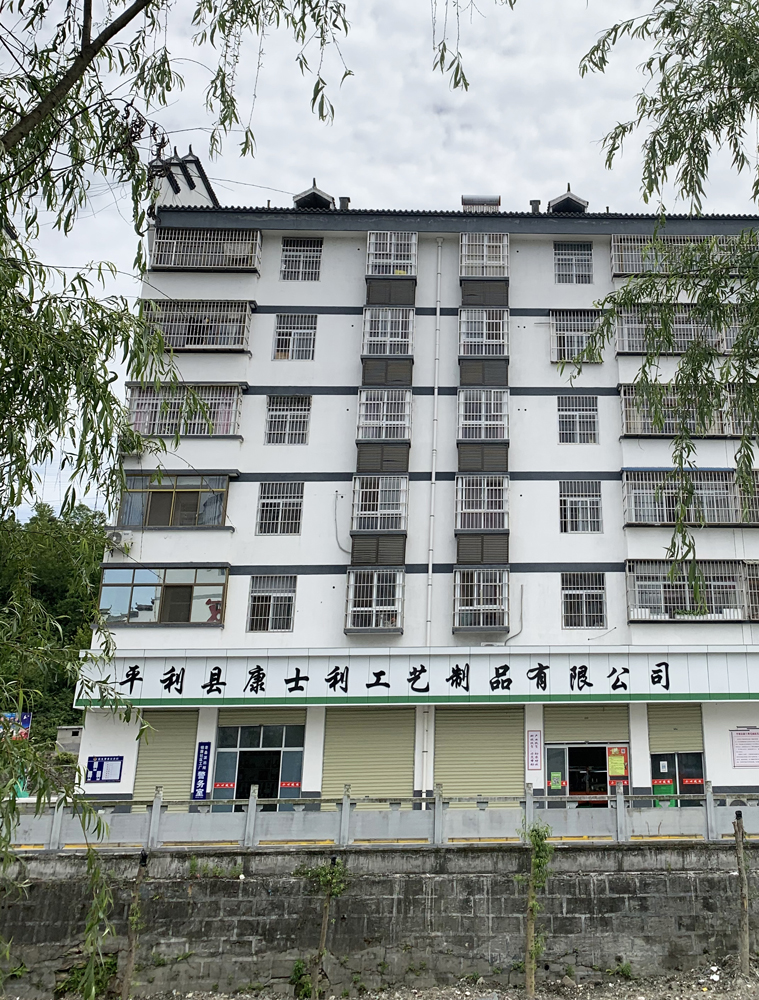 ƽhʿˇƷ޹˾2018Ͽh\^һҼëq늄ƷֹˇƷQӆμӹIaƷNW_˹ЈĿǰ{T60Qؚ͘I23ӋӸȺ͘IAÓؚԑؕIе