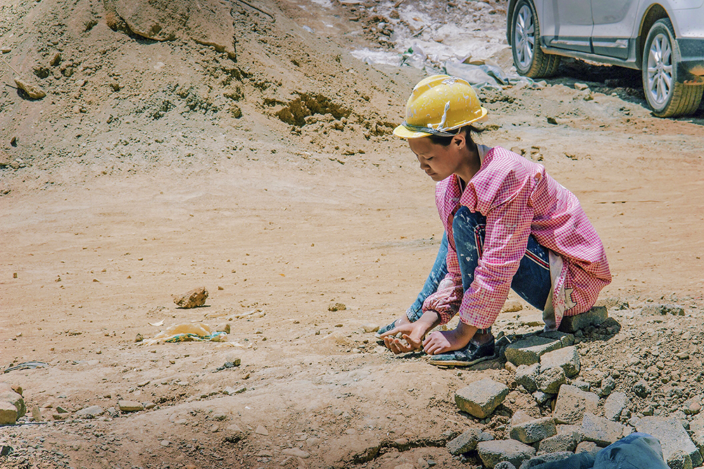 2020514܇ȵŮgϢrץʯ