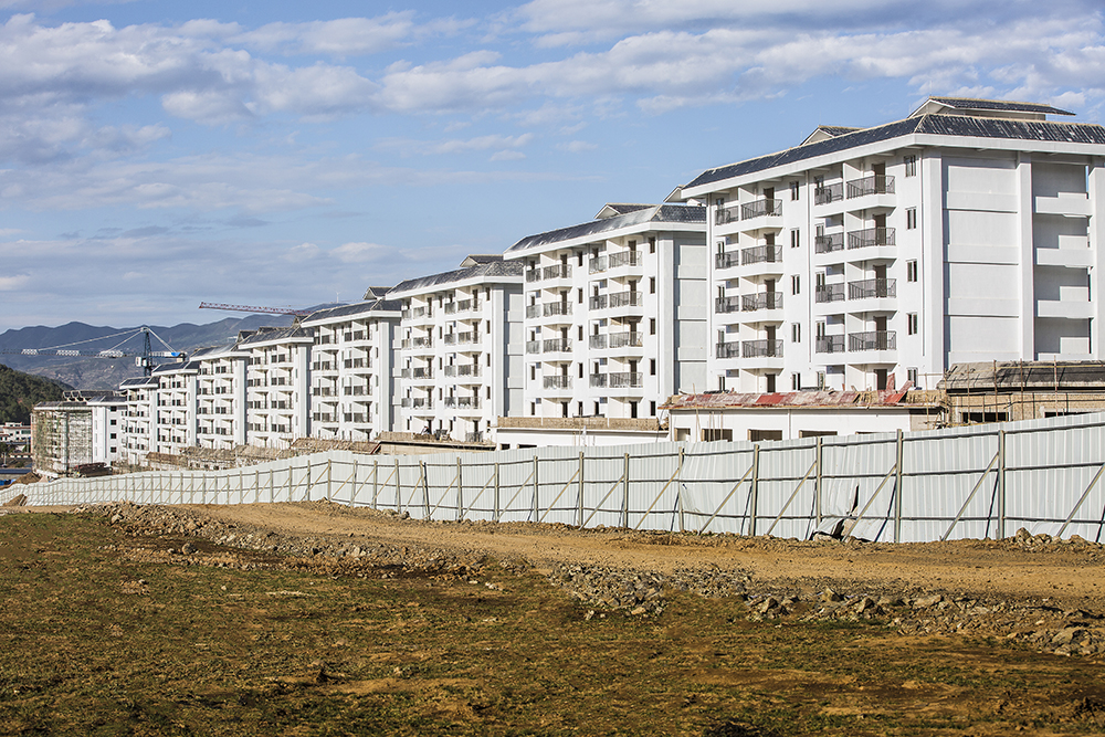 2020519ľ悼а÷